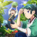 【薬屋のひとりごと】日差しに負けない！月イチビジュアル、8月は元気一杯の猫猫×趙迂