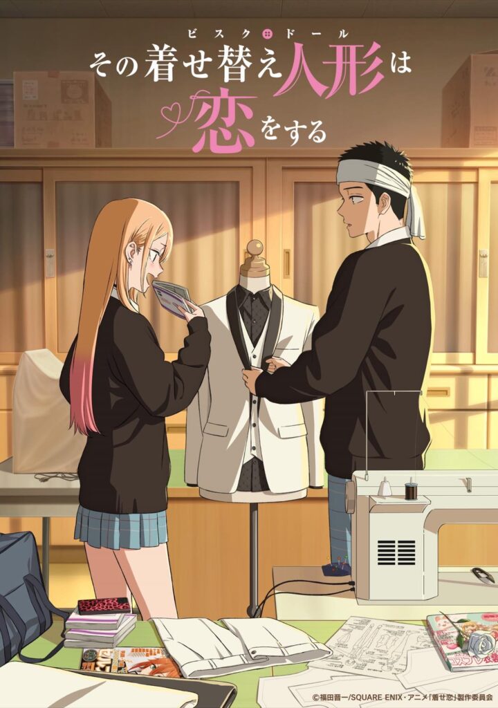 『着せ恋』原作1400万部突破!アニメ化、ドラマ化で知名度向上 第2期では新キャラも