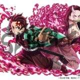 パズドラ×「鬼滅の刃」コラボ、新ガチャイラストが一挙解禁！伊黒小芭内たちが新たに登場
