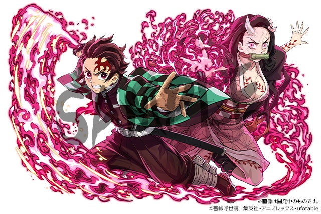 パズドラ×「鬼滅の刃」コラボ、新ガチャイラストが一挙解禁！伊黒小芭内たちが新たに登場