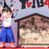 浅草寺で100年ぶりの“大絵馬”奉納、描いたのは『コナン』青山剛昌先生「緊張した」