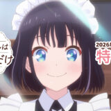 食べるだけを見てるだけ…新たなメイド×日常アニメ誕生『メイドさんは食べるだけ』アニメ化