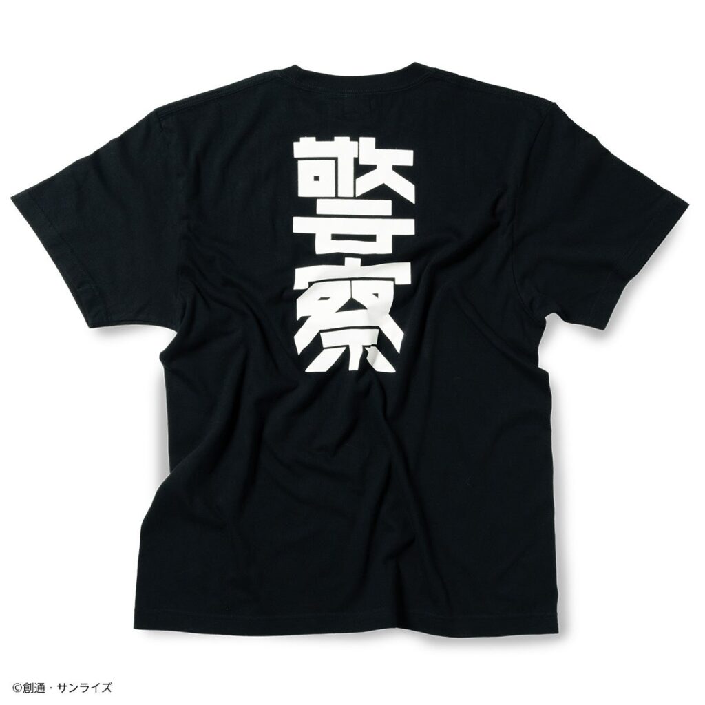 0825-viceatq4