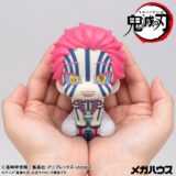 『鬼滅の刃』猗窩座が“手のひらフィギュア”に！全高11cmでこちらを見つめてくるデザイン