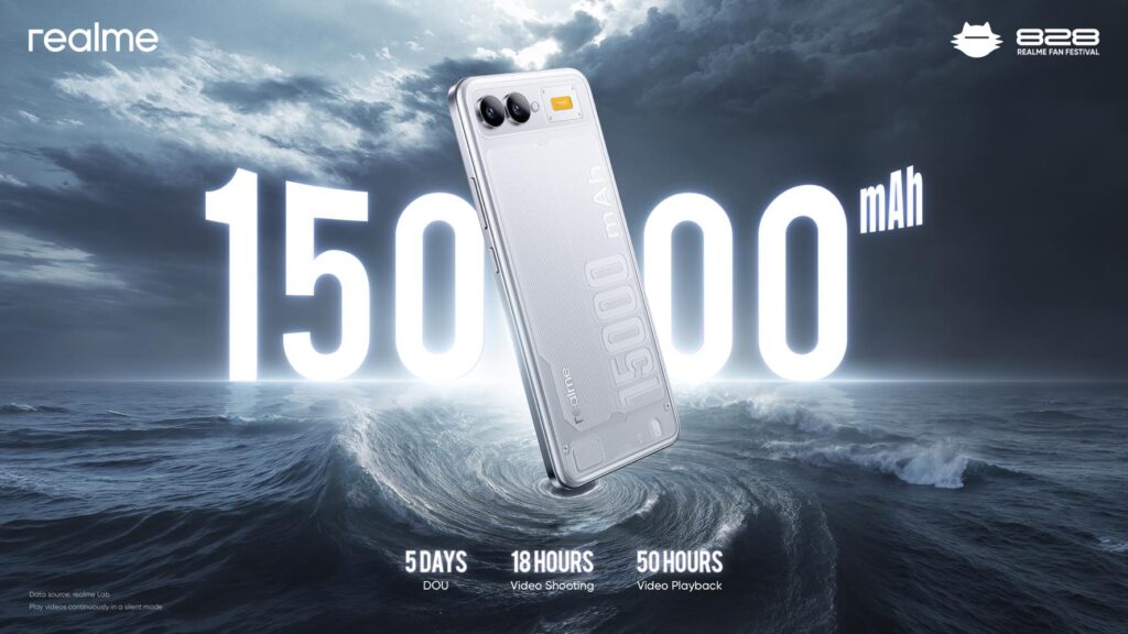 スマホになんと1.5万mAh！中国メーカー、超大容量バッテリーを搭載したコンセプトスマホを予告