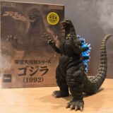 台湾のホテルに「ゴジラ」ルーム、泊まるとフィギュアが貰える特別プラン登場！限定価格での販売も