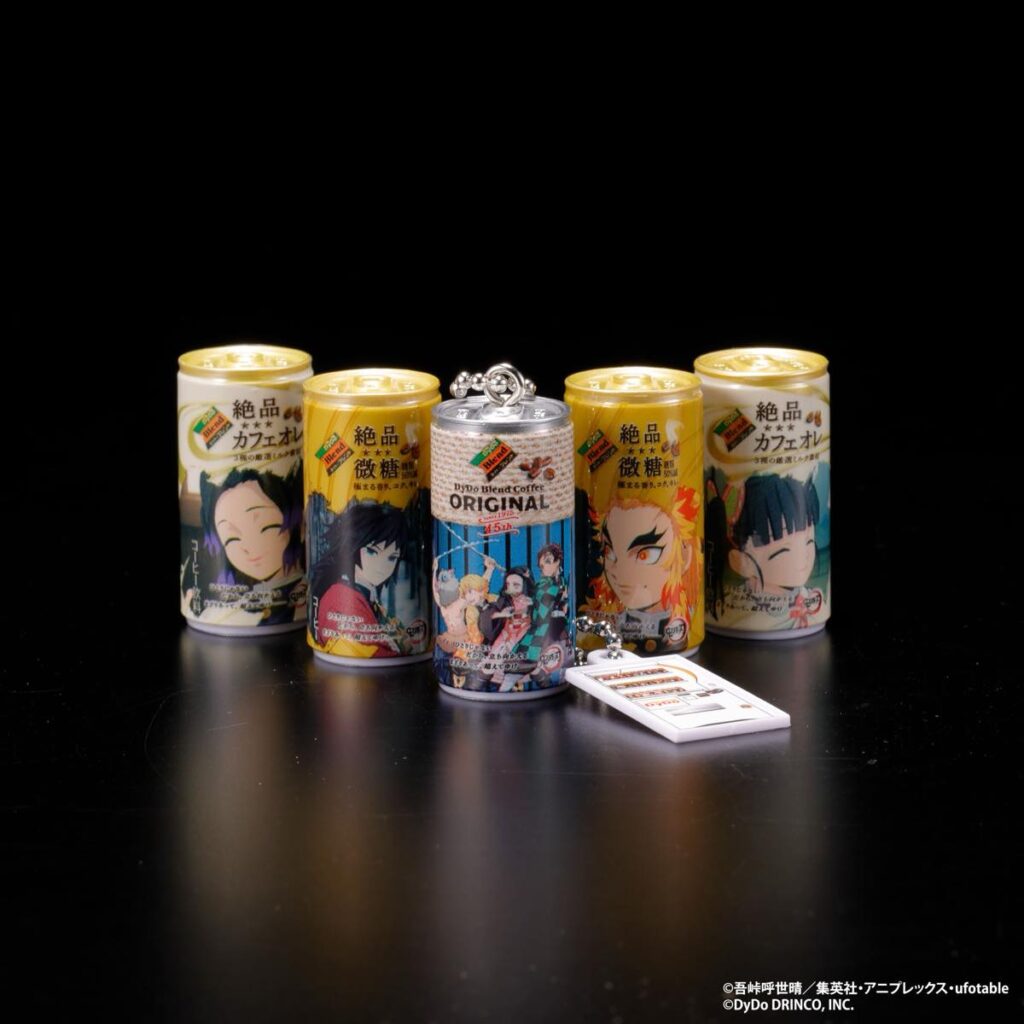 なんと全28種類!ダイドー×「鬼滅の刃」コラボ缶がガシャポン化…ミニチャームが新発売