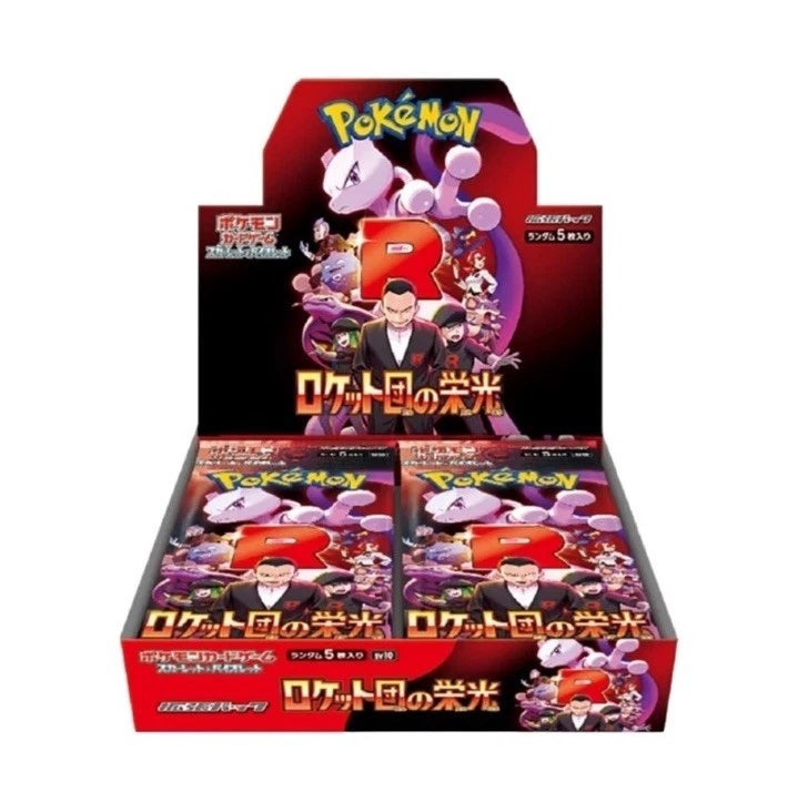 米通販で「ポケカ」売上が一部2倍超の躍進…3DSなど中古ゲーム機も想像以上に売れる