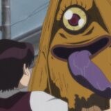 アニメ『地獄先生ぬ～べ～』第10話、傘の妖怪が登場！クラス生徒の秀一が活躍【先行カット】