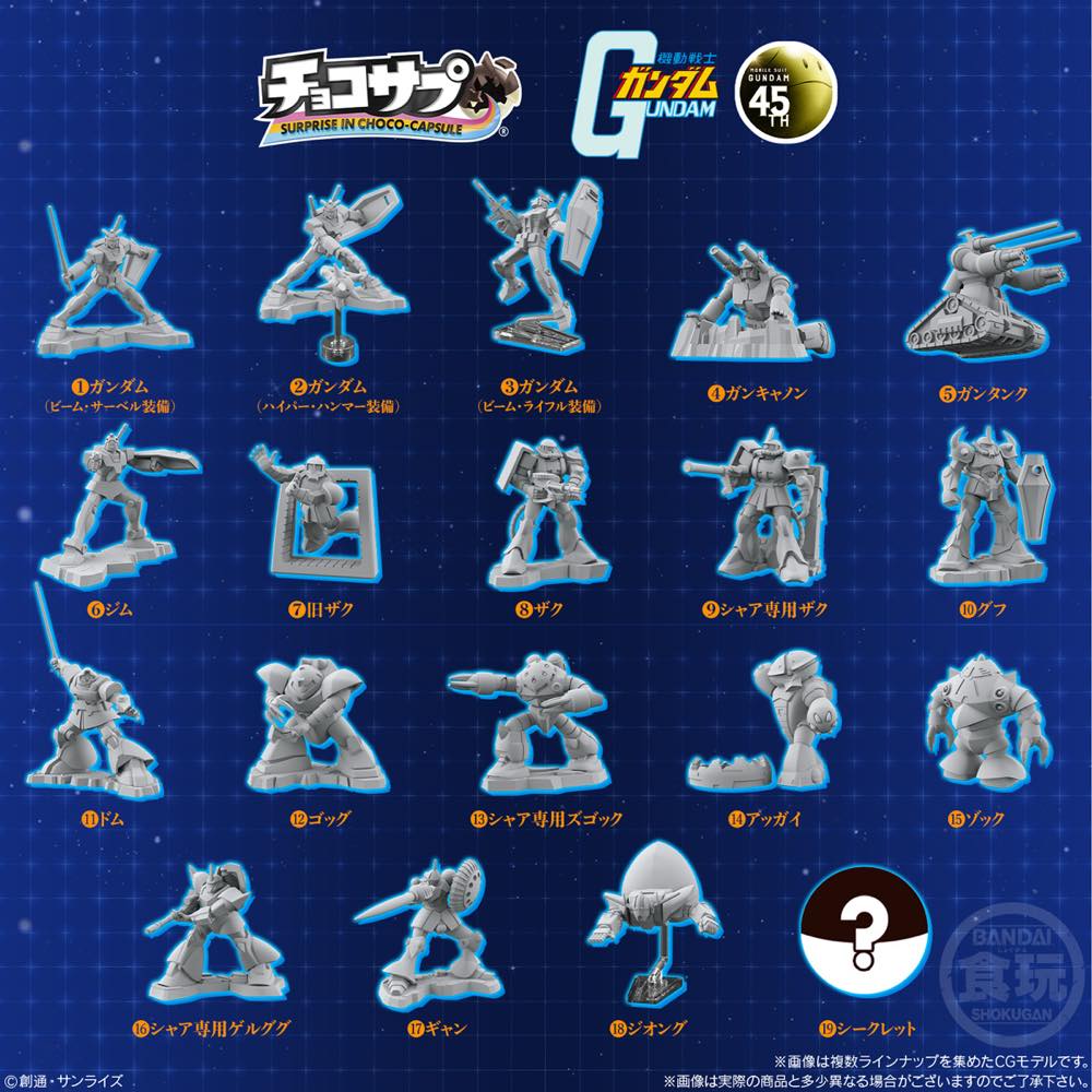 0903-2fegeysv