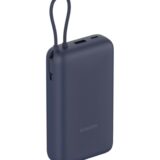 シャオミ、モバイルバッテリーを自主回収　一部ロットに「過熱・発火の可能性」