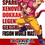 「ドラゴンボール」大型イベントがロサンゼルスで開催決定、世界中のファンが集結する「夢の祭典」