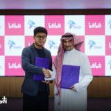 中国ビリビリ動画、サウジのエンタメ企業と戦略的提携「アニメ分野での協力を一層深化」文化交流も狙い