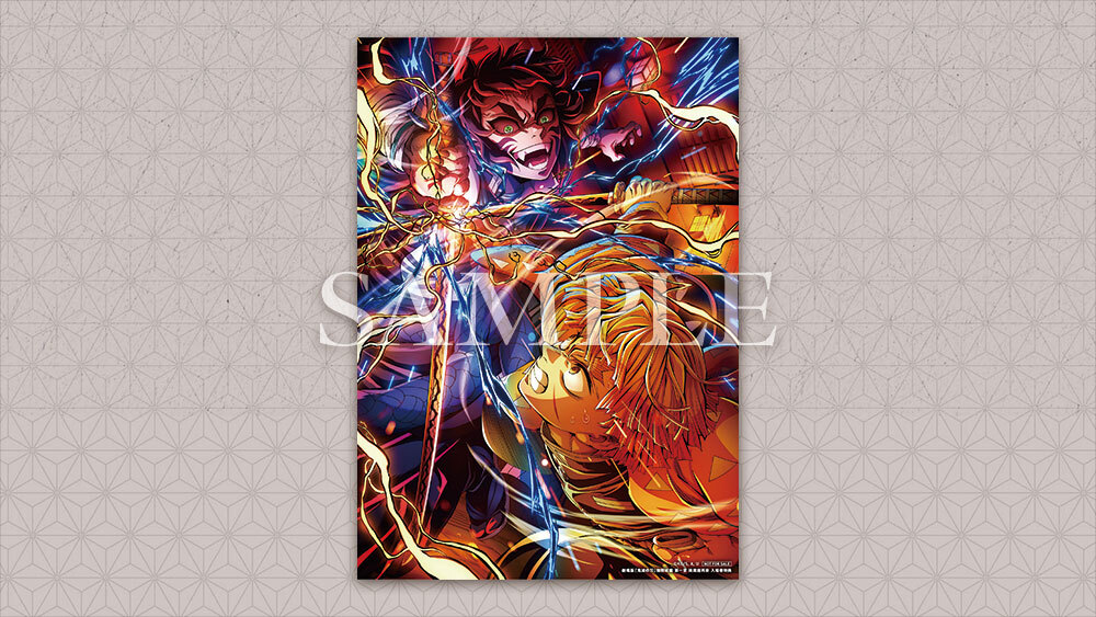 【鬼滅の刃】無限城編、新たな入場者特典が公開！第5弾イラスト使用で100万名に配布へ