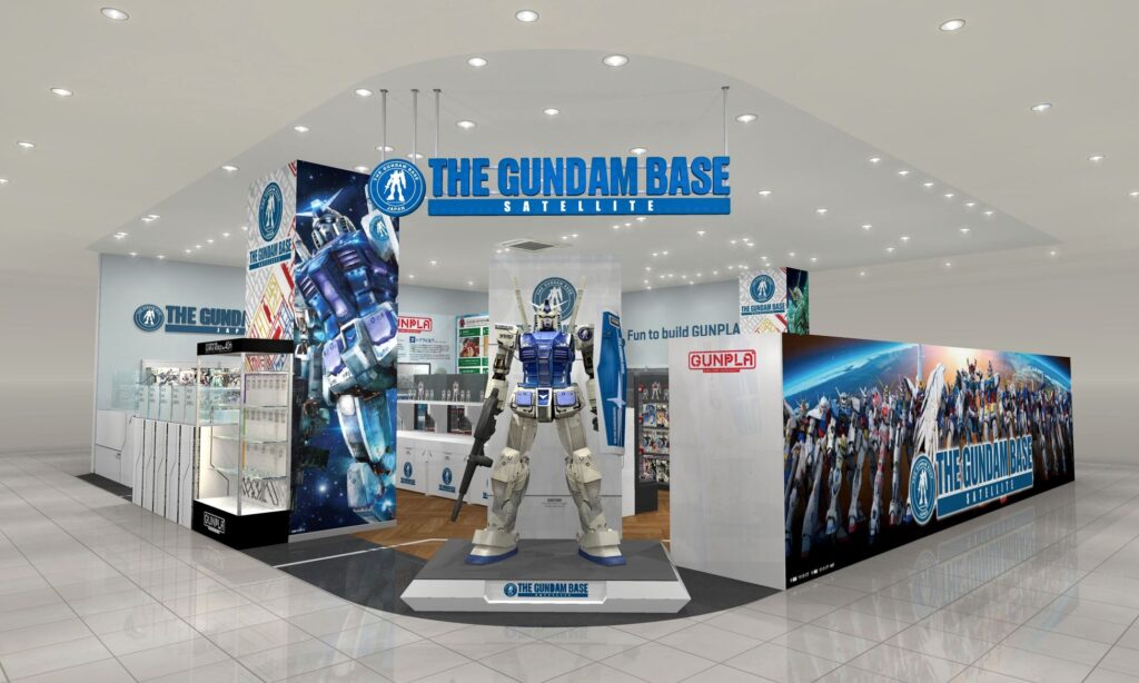 ガンダムグッズ公式店舗が北陸初進出！金沢に「GUNDAM BASE SATELLITE」10月末オープン