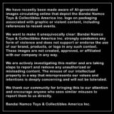 米国バンダイ、自社ロゴが入ったAI生成画像を強く非難　殺害事件のフィギュア風加工投稿が関連か
