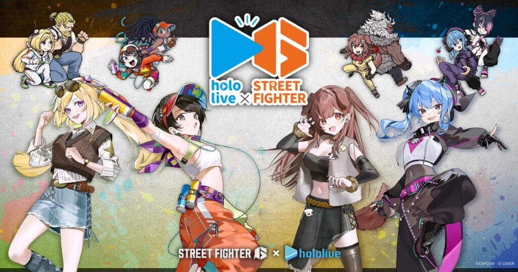 ストリートファイター、ホロライブと再びコラボ！人気VTuber4名が“弟子入り”衣装で登場