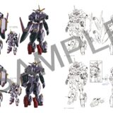 早くも放送10周年『ガンダム 鉄血のオルフェンズ』全720ページの「記念設定資料集」発売決定　新録インタビューも