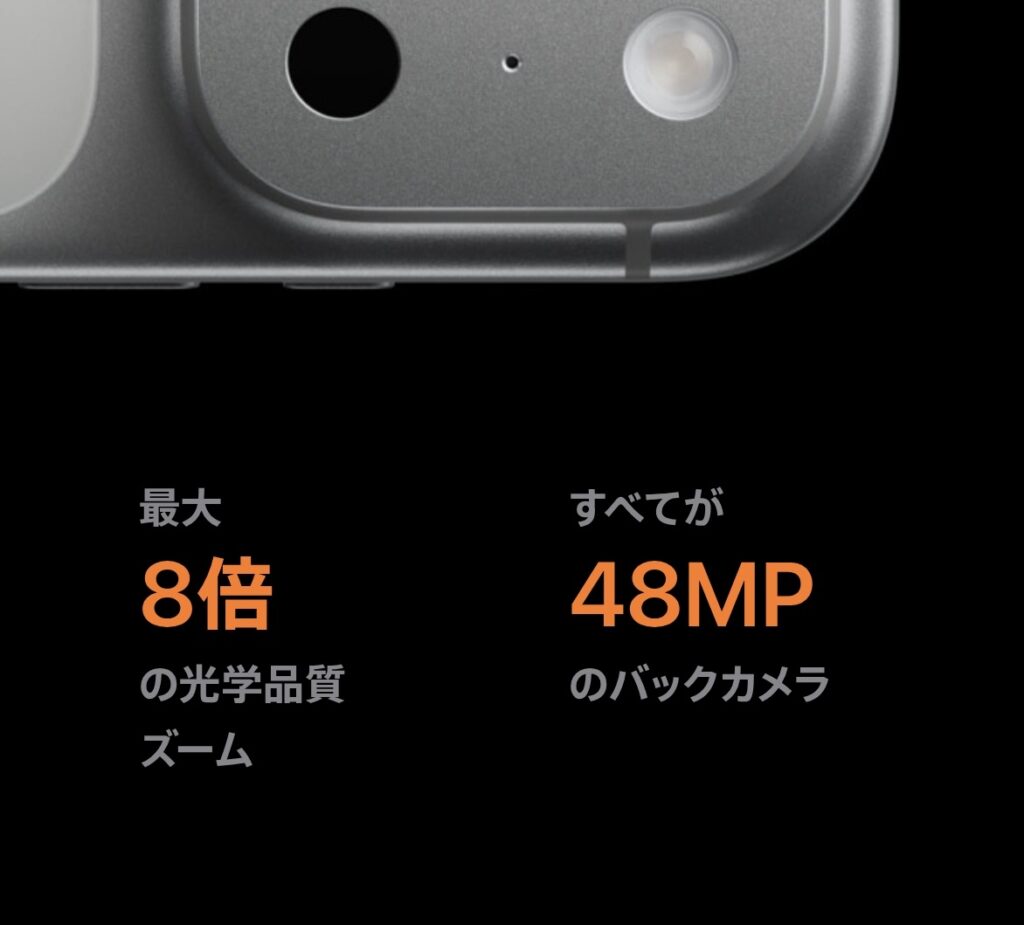 0920-y2p8p8dy