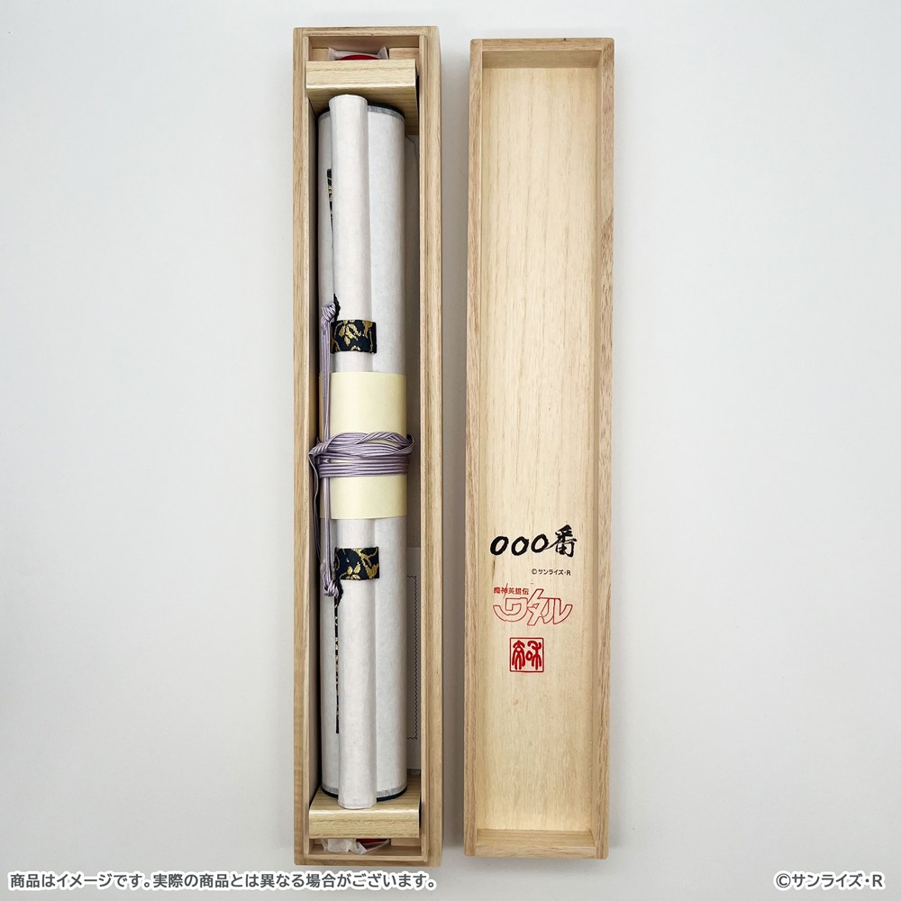 0921-w1pjvjbx