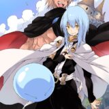 『転スラ』原作小説がついに「完結」特装版には限定イラスト、番外編も刊行