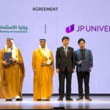 サウジアラビア投資省、日本企業と投資協定を締結「AAAゲーム開発」目指し現地に開発拠点