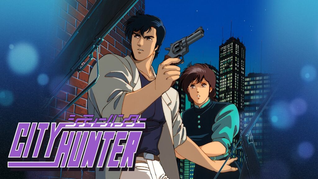 35年ぶりに復活？『シティーハンター』公式ゲームが26年2月全世界同時発売へ