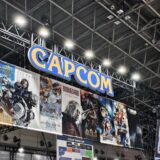 カプコン、半期営業利益は89.8%増『モンハン』など過去作セールス好調で販売本数2385万本
