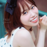 ラブライブ声優・伊達さゆり、2nd写真集　10代捉えた前作から3年…香港マカオで成長魅せる