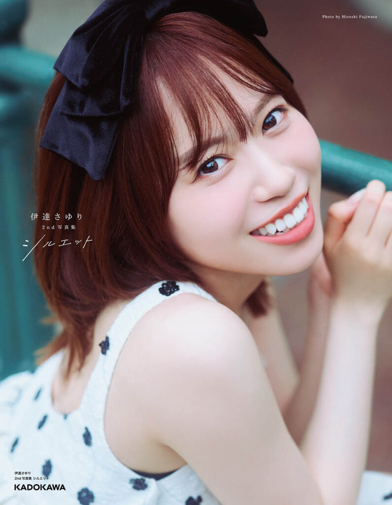 ラブライブ声優・伊達さゆり、2nd写真集 10代捉えた前作から3年…香港マカオで成長魅せる