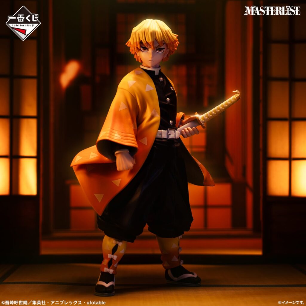 『鬼滅の刃』新作一番くじが登場、今度は“雷の兄弟”善逸＆獪岳がフィギュアに！セブンイレブンで発売