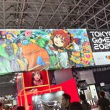 ゲームの祭典「東京ゲームショウ」閉幕、一般初日は7.7万人を記録　史上最大規模も混雑緩和図る