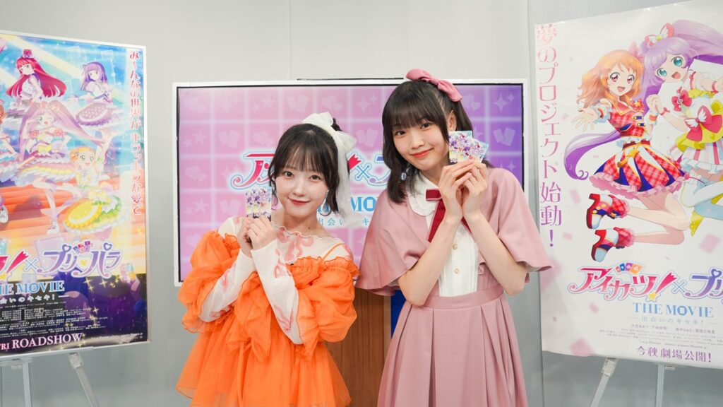 TOKYO MXで『アイカツ！×プリパラ』映画公開記念特番！過去作品の再放送＆TVer配信決定