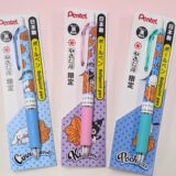「もみじ饅頭」製造元が「サンリオ」コラボ第3弾でボールペン　売れ行き次第で他のキャラも