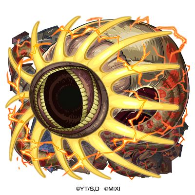 0930-zr8frito
