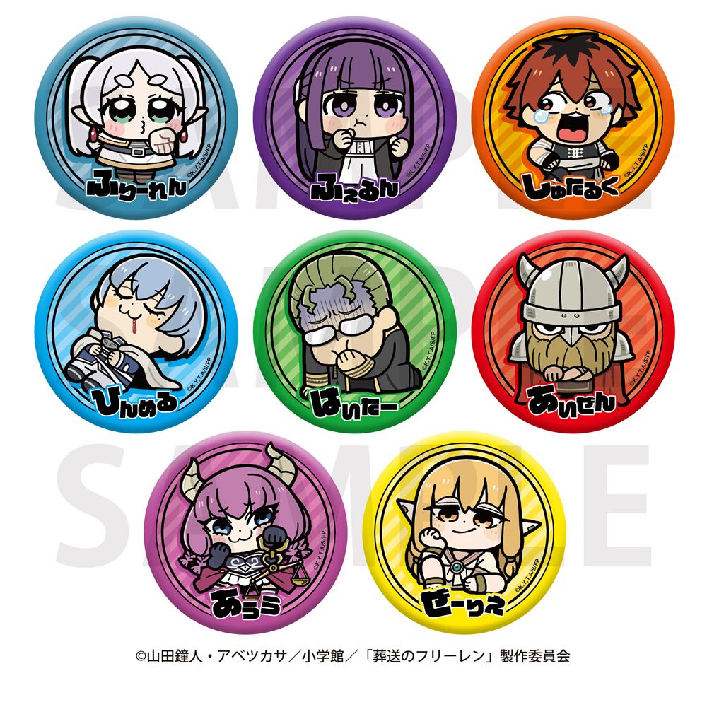 1001-6vnpo9wi