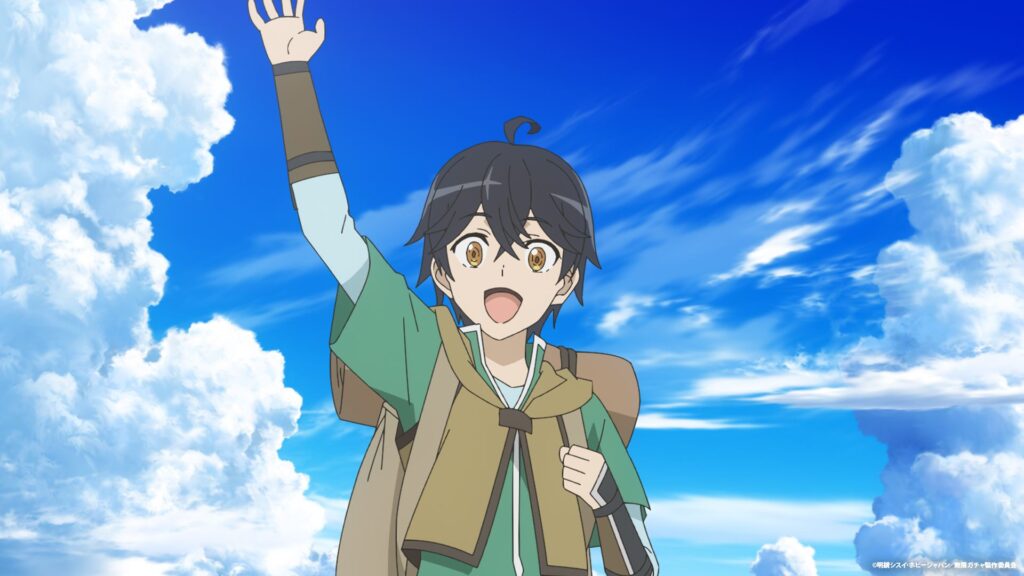 【秋アニメ】作品名が超長い！累計460万部ノベル、通称「無限ガチャ」がアニメ化【先行カット】