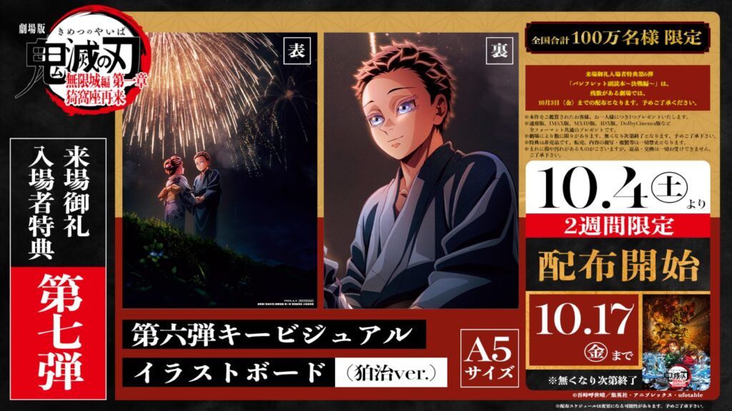 1003-idxqmg5h