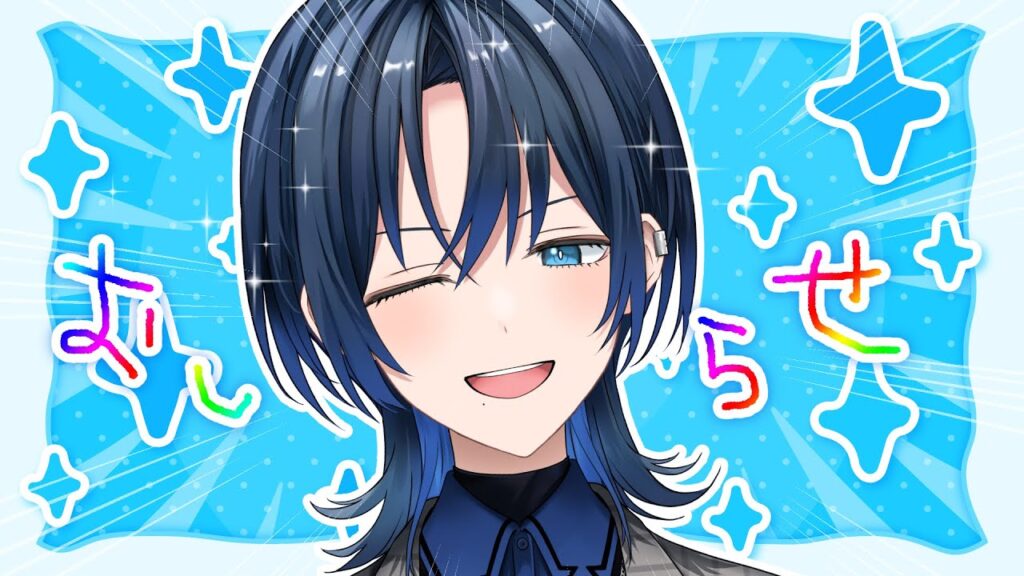 「hololive DEV_IS」所属VTuber・火威青が本日10月3日をもって卒業　適応障害で3月に活動休止