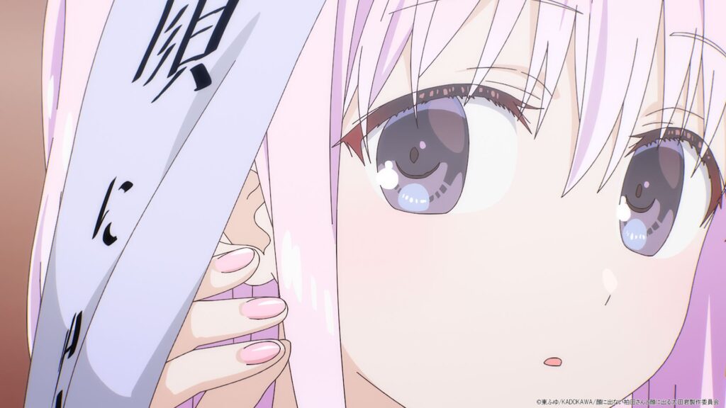 【秋アニメ】顔に出ない×出る2人のほのぼのラブコメ『顔に出ない柏田さんと顔に出る太田君』放送開始【先行カット】