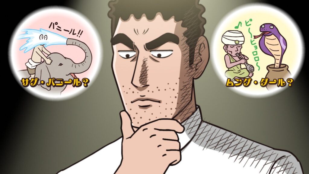 【秋アニメ】クレしんスピンオフ『野原ひろし 昼メシの流儀』BS朝日で放送開始、毎話2エピソード展開