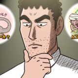 【秋アニメ】クレしんスピンオフ『野原ひろし 昼メシの流儀』BS朝日で放送開始、毎話2エピソード展開