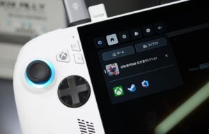 Xbox UIのイメージ