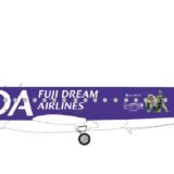 『エヴァ』仕様のラッピング飛行機、FDAが運行開始！「第３村」モデル地のある静岡周辺にも就航