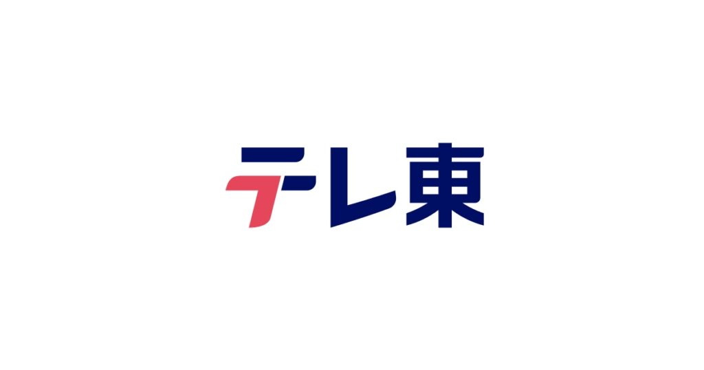 『エヴァンゲリオン』第壱話、実に“30年ぶり”テレ東系列夕方帯で放送へ　10月19日から特別企画