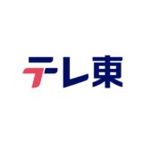 『エヴァンゲリオン』第壱話、実に“30年ぶり”テレ東系列夕方帯で放送へ　10月19日から特別企画