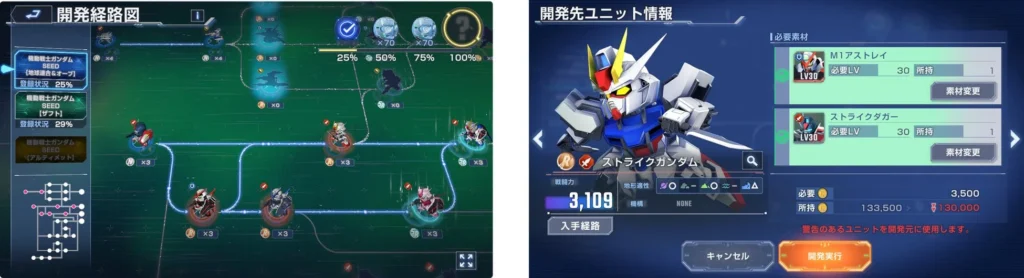 1008-s6i77233