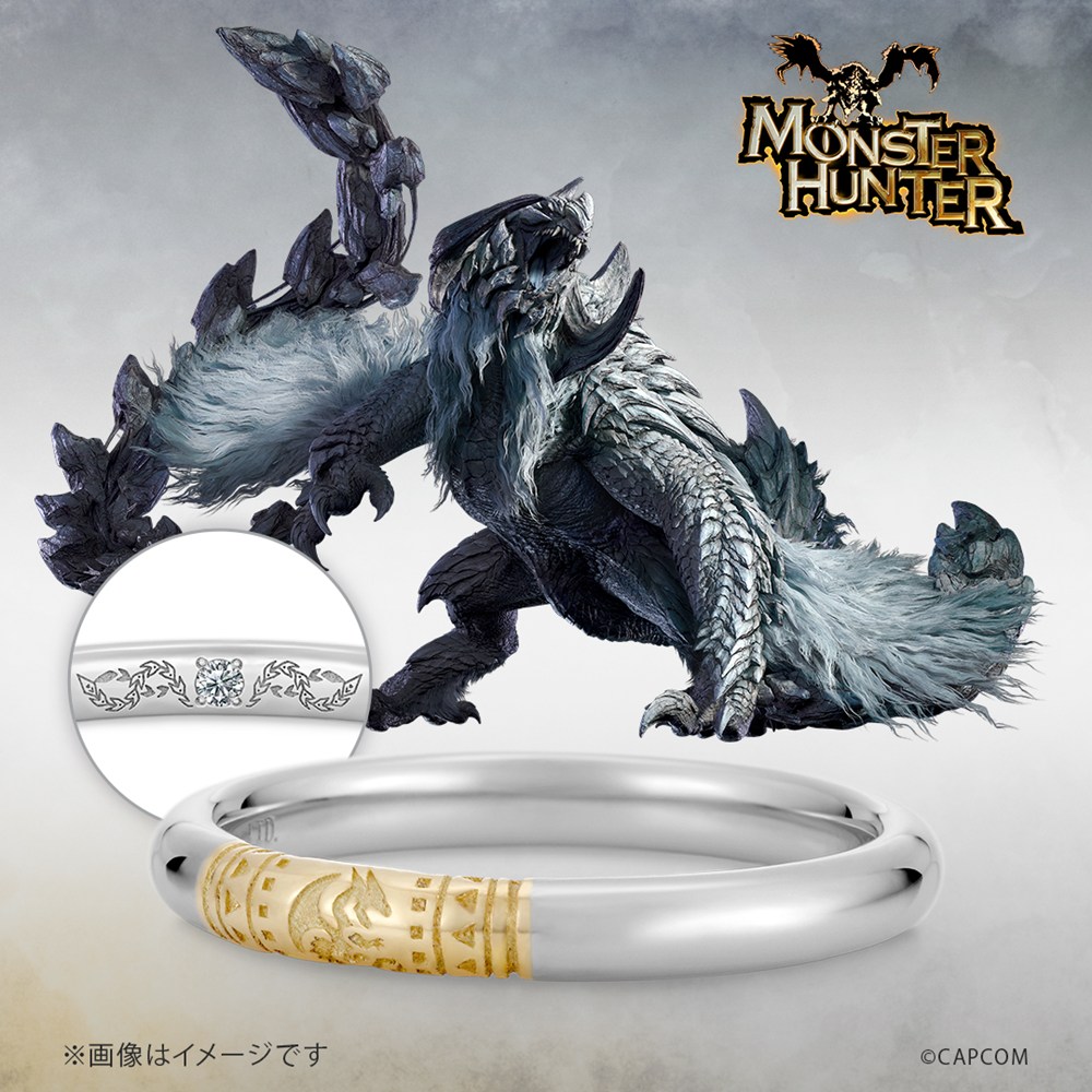 金プラチナ製『モンスターハンター』ブライダルリングに新作、アルシュベルドとラギアクルスが登場