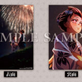 【鬼滅の刃】無限城編が公開から丁度3ヶ月、入場者特典まだまだ続く！今度は「恋雪ver.」ボード