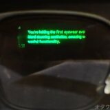 実際にプロンプター表示している様子（外部から撮影につき、画質が荒くなっています）